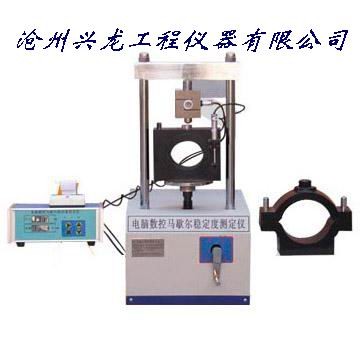 LWD-3（5）型马歇尔稳定度仪（兴龙仪器）
